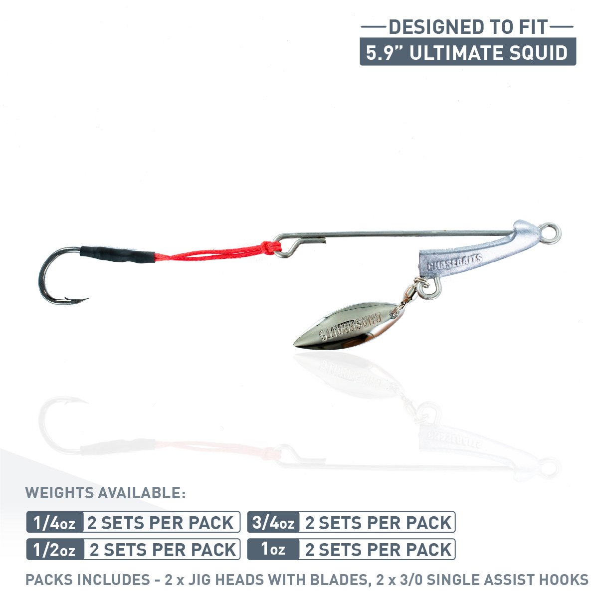 Chasebaits SQ200-06 The Ultimate Squid - 7.8 in. - TackleDirect